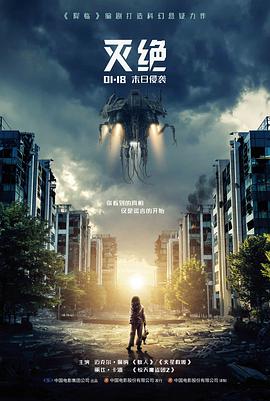 朋友的女朋友人物关系图谱梳理